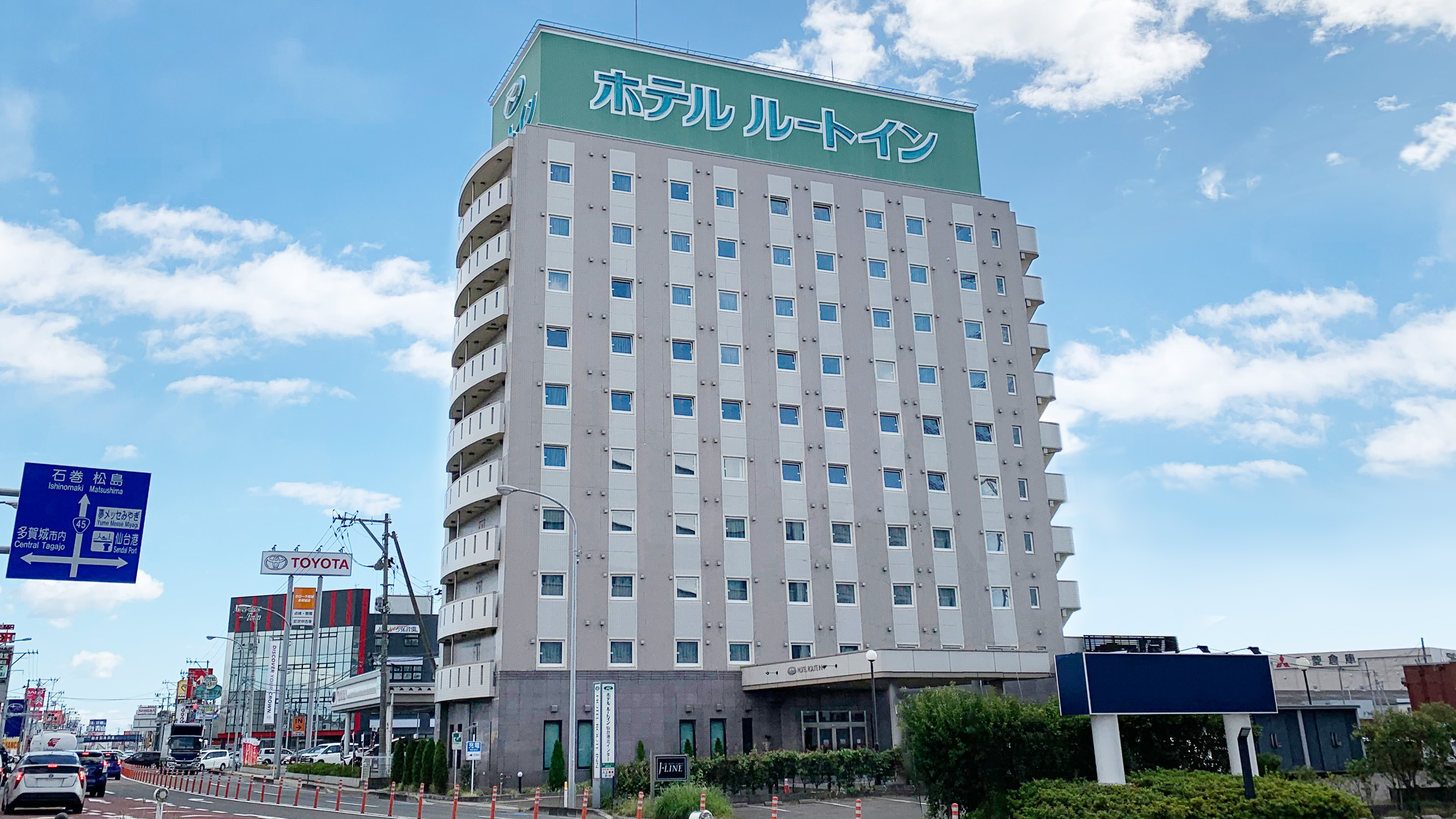 ホテルルートイン仙台港北インター