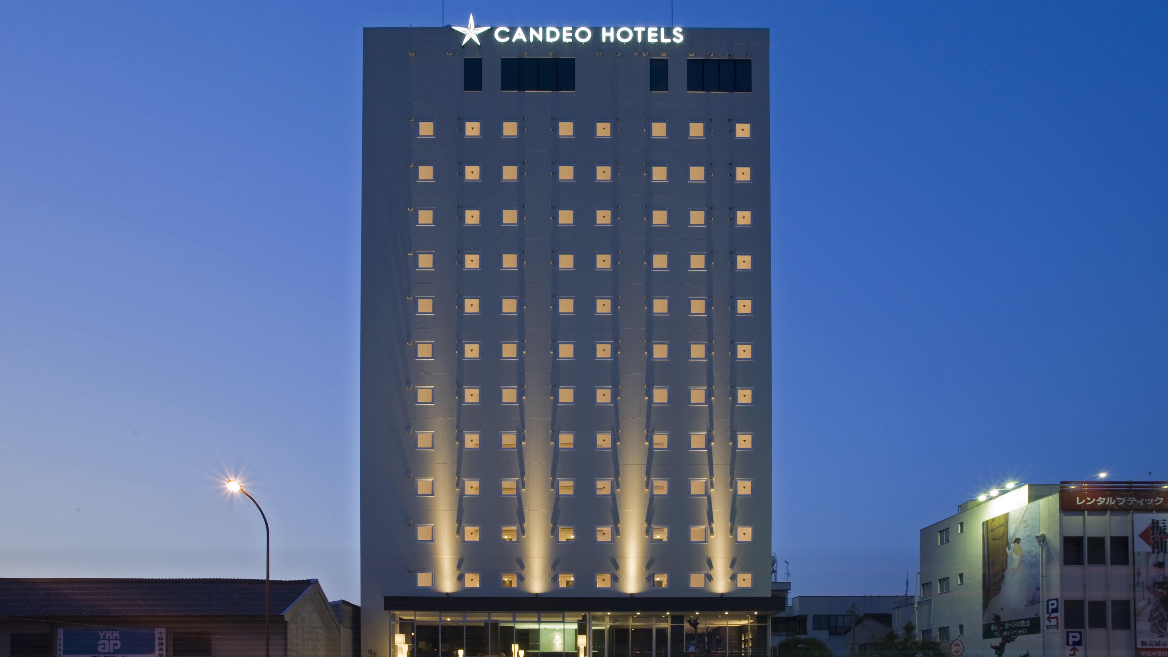CANDEO HOTELS(カンデオホテルズ)福山