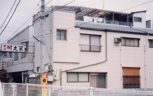 旅館川久米