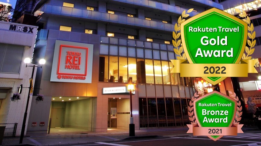 神戸元町東急REIホテル