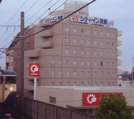 ビジネスホテル シティ・イン茂原