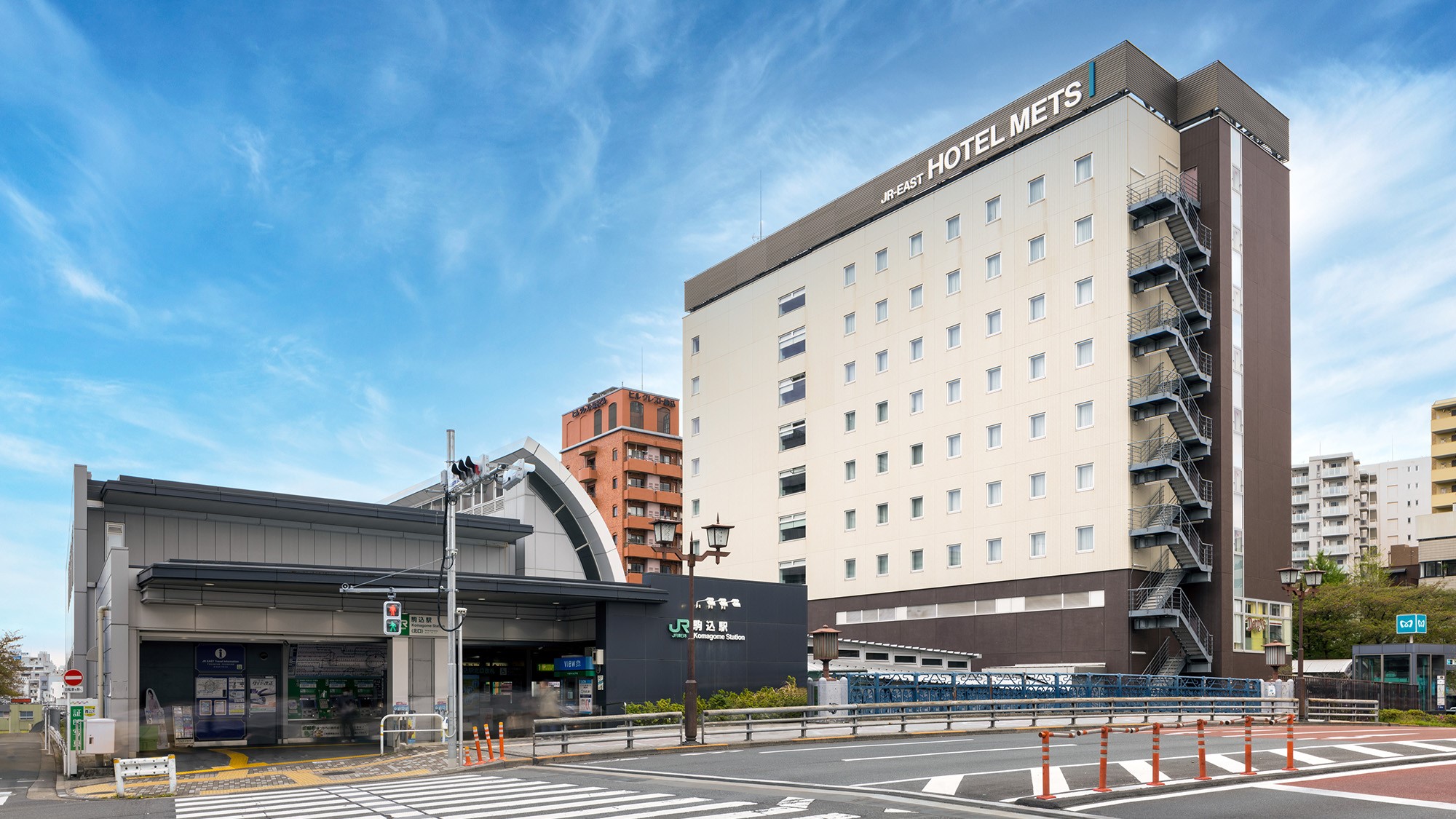 JR東日本ホテルメッツ駒込