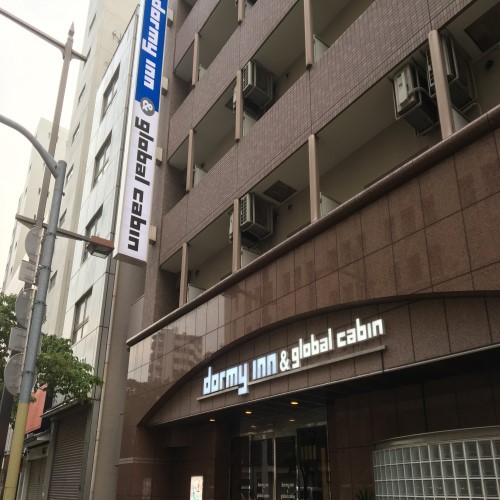 展望大浴場あさひ湯 ドーミーインEXPRESS浅草(ドーミーイン・御宿野乃 ホテルズグループ)