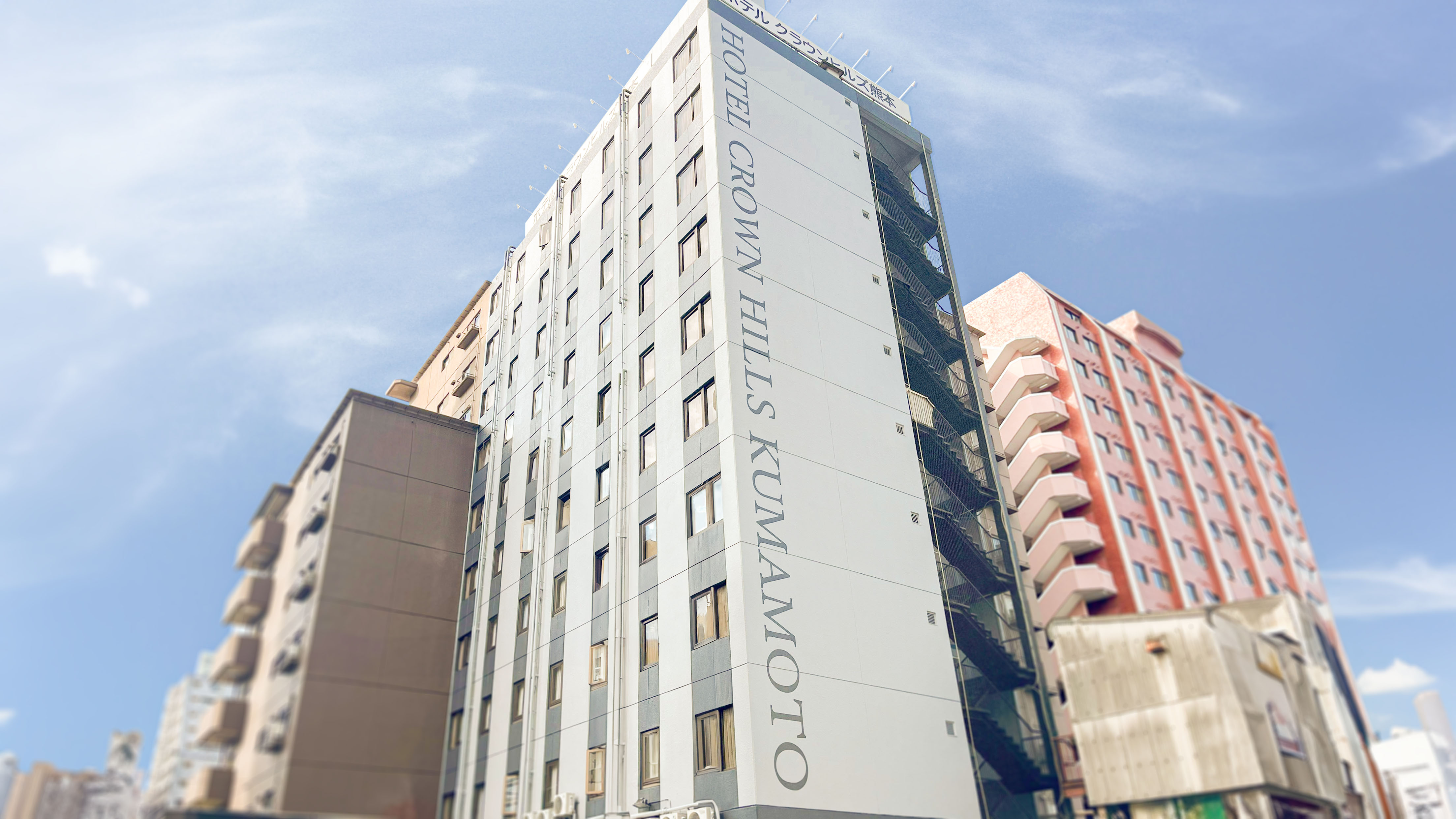 ホテルクラウンヒルズ熊本 桜町(BBHホテルグループ)