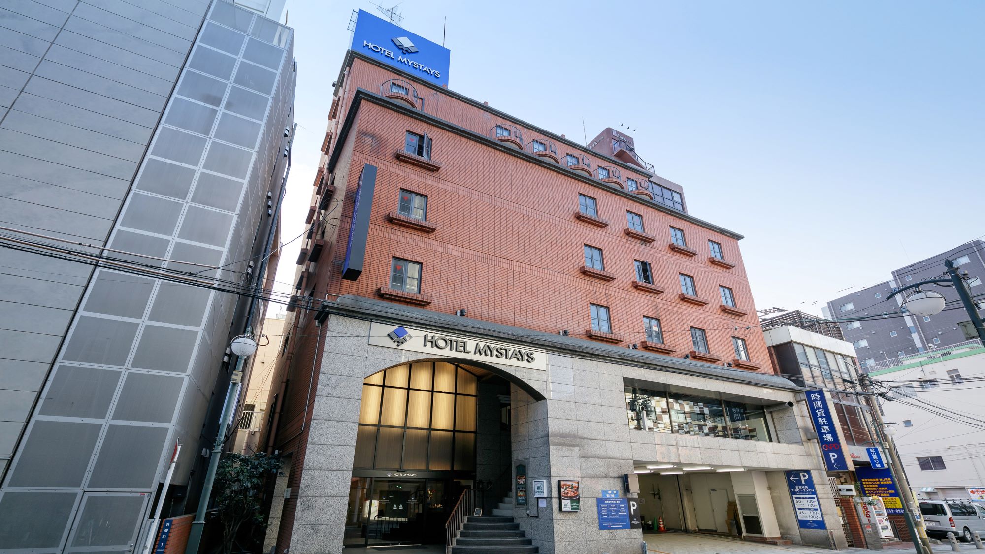 ホテルマイステイズ鹿児島天文館2番館