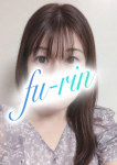 りな