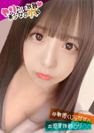 @まの
