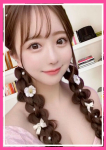 ~いちご~
