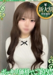 のあ