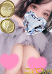 あゆみ