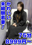 るる