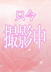 本条ゆか