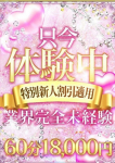 えむ