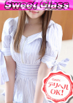 新人・ももか