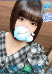 ゆな
