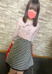 アム