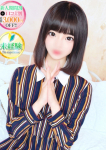 りんご