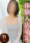 かずき