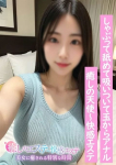 かれん