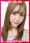 =りりか=
