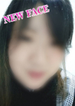 るり