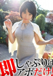 もか