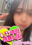 あいり