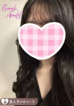 ゆずき