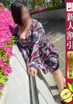 みちよ