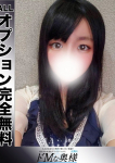 あやの