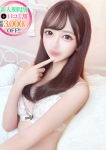 ももは