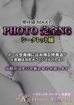 ヒロ