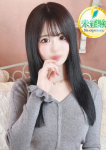 ゆうの