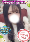 新人・うさぎ
