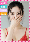 ☆いちの☆
