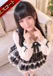 りりか