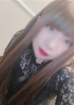 なお