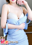 あおい