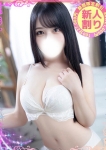 はづき