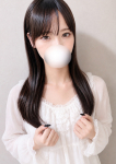 はな