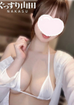 あさひ
