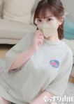もも