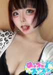 ばふぁりん