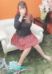 人妻コレクションの在籍嬢