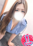 ことみ