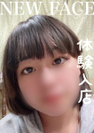 れい