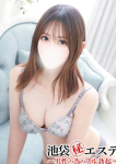 新條すみれ