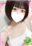 てん