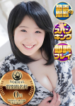 くみん