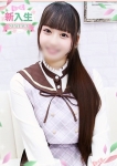 さおり